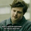 фруфру