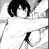 Maybe Clava