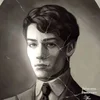 сбитый галстук