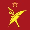Томская птица