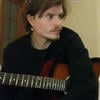 гитара сережи горошко.