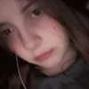 Алёна Аско