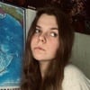 Оля Васюкова