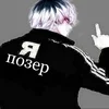 мама мяфка