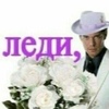 пе дофил