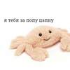 __ГоВпОдВал__