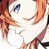 Ahien