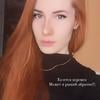 Lizonka_kosmo
