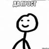 Антигенез