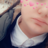Святославная девочка
