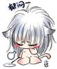 Dairi