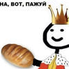 Лягушка1028818