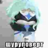 _Annlang_