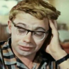 Сопот