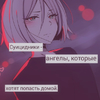 Кому я нужен