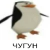 MayakStoyak