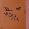 Жека_Осаму