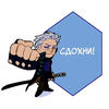 Minano