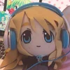 Erika Paintfool