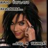bill_ka
