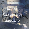 SmbdyWHOlikeART