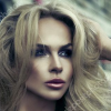Лана Амид
