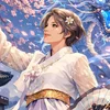 Cetaria