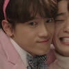Michin
