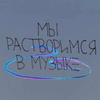 _Ромашка13_