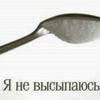 Церуго