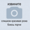 АйМэГей