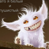 Анюта Королькова