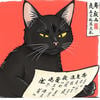 Paw_Paw