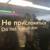 Доктор Депрессия