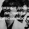 Вавилонский Улий