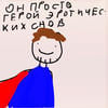 Киииф4ик