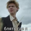 Хаям