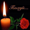 Сенварь_Балшик