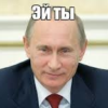 Ploti_nalogi_rosbinik