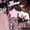 Jiniret_M