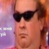 Я Тут Потерялась