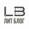 Джерайн Тень