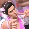 BlueRePink