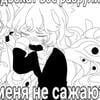 полуфубрикат009