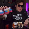 cyyyyyyyyymka