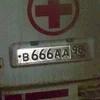 Оторванный палец