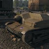 Чел обычный