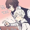 You_Die