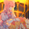 Inuzuka