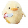 Lalunami